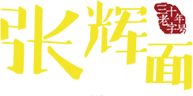 寧波市雙嘉儀器有限公司